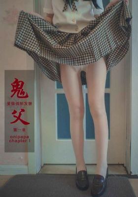 冬至电视剧全集免费观看下载