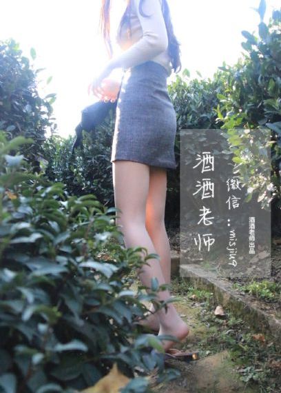 指尖相触恋恋不舍