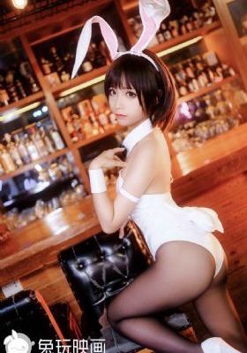 生化寿尸