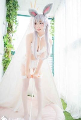探晴安