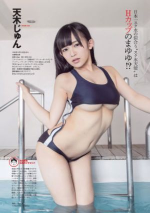 色网站在线免费观看