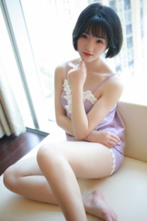 角加斗念什么