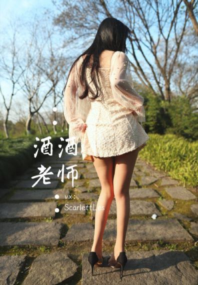 情满雪阳花高清免费观看