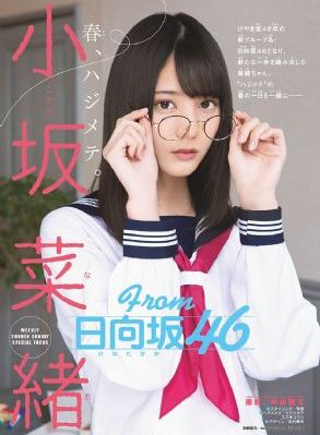 怡红院tv
