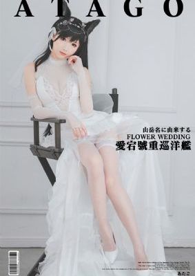 局长把校花在床呻吟第一集