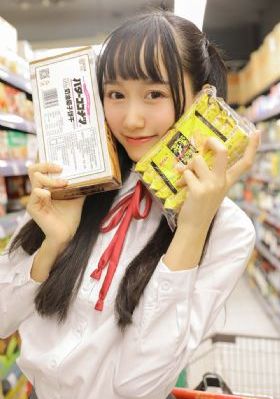 女士的品格